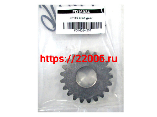 Шестерня кикстартера LF140 Шестерня кикстартера LF140