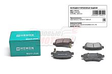 Колодки торм. зад. диск. Opel Astra G, Astra H, Zafira A (HBP021)
