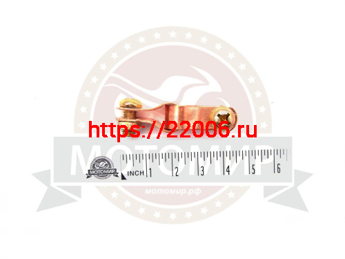 Клеммы аккумулятора латунные с болтом ( упак. 1200 пар) Клеммы аккумулятора латунные с болтом ( упак. 1200 пар)