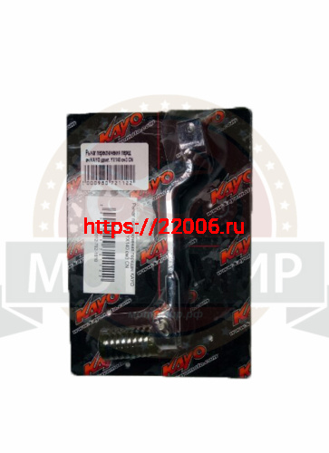 Педаль переключения передач Fighter125, КАYO YX140, TTR150, 1P56 FMJ с изгибом, складная (НАБОР) Педаль переключения передач Fighter125, КАYO YX140, TTR150, 1P56 FMJ с изгибом, складная (НАБОР)