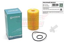 Фильтр масляный Toyota Land Cruiser 200 4.5D/4.6 LEXUS LX570 (HOF024)