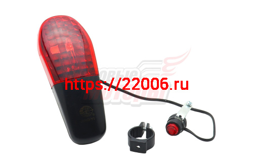 Сигнал электр. Китай (209)