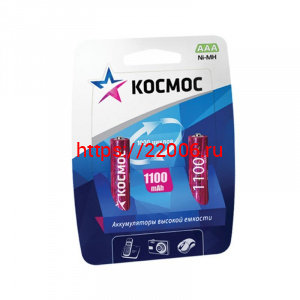 HR03 Аккумулятор 1.2V ААА 1100mAh КОСМОС HR03 Аккумулятор 1.2V ААА 1100mAh КОСМОС