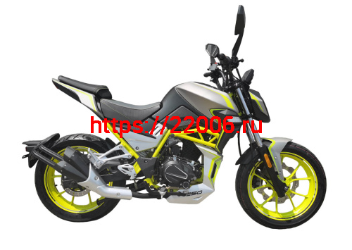 Мотоцикл NITRO 2 - 250 (SHINERAY) Мотоцикл NITRO 2 - 250 (SHINERAY)
