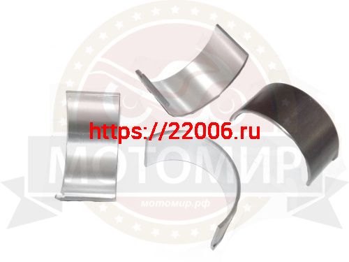 Вкладыши Днепр 1,00 (уп.=2 к-та) Вкладыши Днепр 1,00 (уп.=2 к-та)