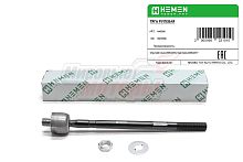 Тяга рулевая Chevrolet Cruze 08-, Opel Astra 09- (HAS026)