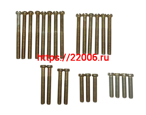 Набор винтов на двигатель Пл Набор винтов на двигатель Пл