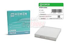 Фильтр салона Toyota Corolla E18 13-, Avensis, Camry, Rav 4 (HCF002)