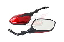 Зеркала (107) пласт. (красные КОБРА) (8 мм)