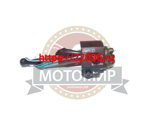 Рычаг сцепления Cobra Crossfire, Стингрей, в сборе с кронштейном и лягушкой Рычаг сцепления Cobra Crossfire, Стингрей, в сборе с кронштейном и лягушкой