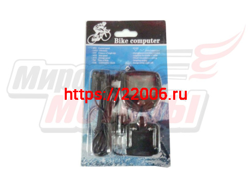 Велокомпьютер №268 (15 функций)