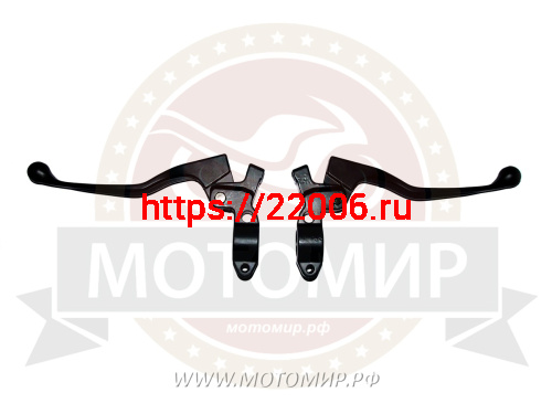 Рычаги тормоза/сцепления Урал с кронштейном, металич., пара