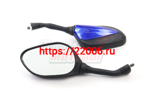 Зеркала (112) пласт. (черные с синей вставкой) d=8 mm