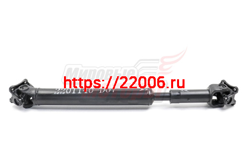 Вал карданный задний deer 4/4 эл.рк (2201140D07H)