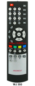 Пульт WJ-350 DSR-8001,DSR-8005 Golden Interstar Пульт WJ-350 DSR-8001,DSR-8005 Golden Interstar