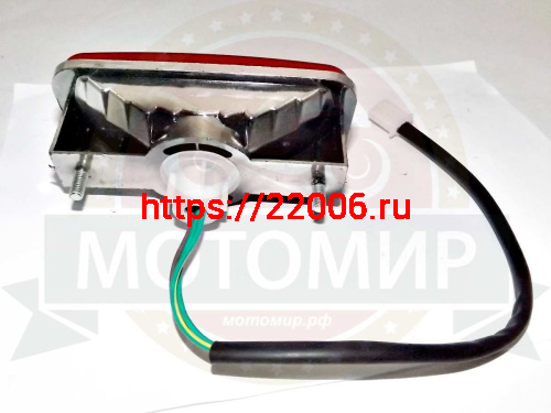 Стоп-сигнал ATV TERMIT110, LIBRO, СITY. TACTIC фото 2