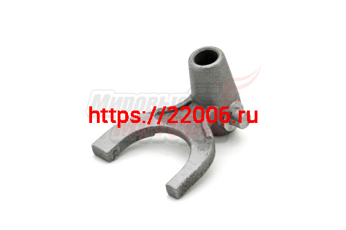 Вилка Пл переключения передач 1-13