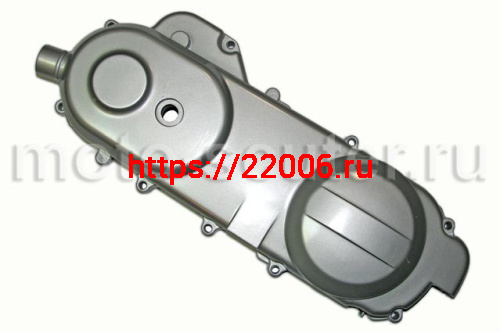 Крышка вариатора 4Т длинная (под колесо 12") 139QMB 50сс серая Крышка вариатора 4Т длинная (под колесо 12") 139QMB 50сс серая
