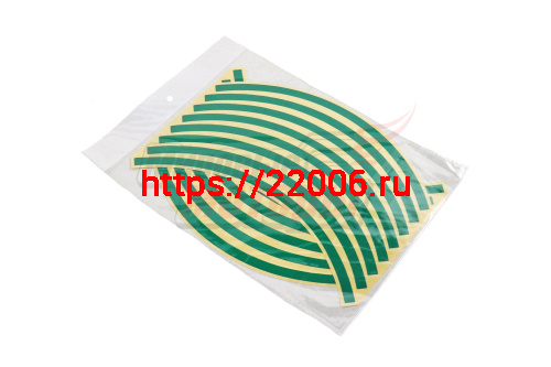 НАКЛЕЙКИ на обод колеса (светоотражающие, на 2 колеса) зелёные 12" НАКЛЕЙКИ на обод колеса (светоотражающие, на 2 колеса) зелёные 12"